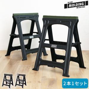 テーブル脚 折りたたみ MOLDING WORK LEG ワークレッグ 2 piece SET 作業台 DIY テーブル用 脚 足 パーツ 天板無し ソーホース 丈夫 アウトドア キャンプ BRID