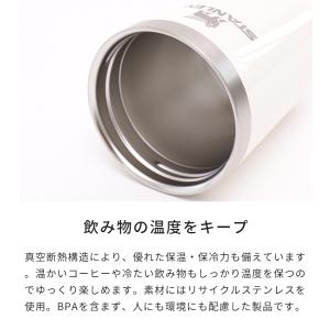 スタンレー STANLEY カフェトゥーゴー ...の詳細画像3