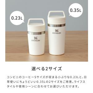 スタンレー STANLEY カフェトゥーゴー ...の詳細画像4