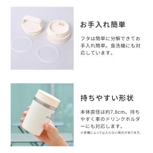 スタンレー STANLEY カフェトゥーゴー ...の詳細画像5