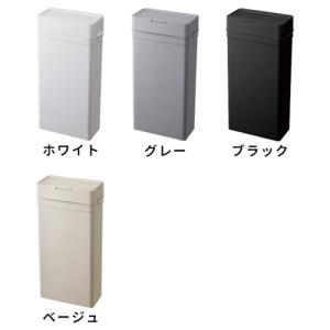 ゴミ箱 スリム ライクイット like-it ...の詳細画像4