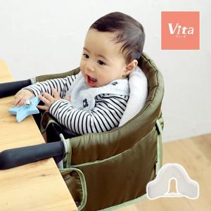 ベビーチェア クッション ベルニコ Bellunico Vita ヴィータ テーブルチェア専用 インナークッション 単品 サポート シート 子供 赤ちゃん 椅子用 洗える ギフト｜hotchpotch