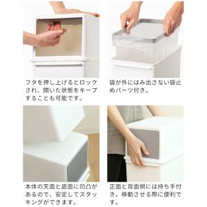 ゴミ箱 スリム ライクイット like-it ...の詳細画像5