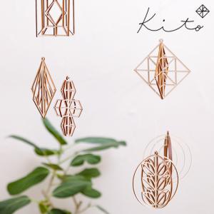 木製 モビール オーナメント キトスモールサイズ 飾り インテリア 北欧 ヒンメリ おしゃれ かわいい 白樺 Sサイズ kito