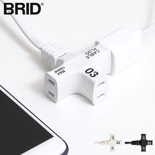 延長コード ケーブルプラグ 電源タップ 3個口 003203 CABLE PLUG 03 コード長さ...