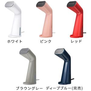 プラスマイナスゼロ ±0 スチームアイロン ス...の詳細画像3