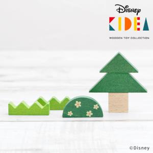 ディズニー キディア Disney | KIDEA BLOCK FOREST フォレスト TYKD00206 キデア 積み木 つみき ブロック 単品