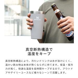 スタンレー STANLEY タンブラー スタッ...の詳細画像1
