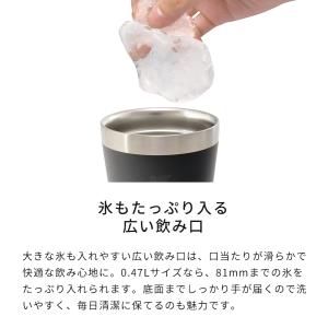 スタンレー STANLEY タンブラー スタッ...の詳細画像3