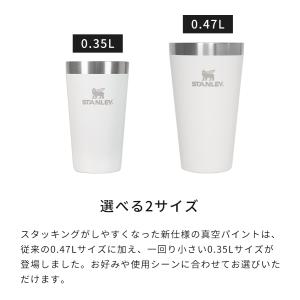 スタンレー STANLEY タンブラー スタッ...の詳細画像4