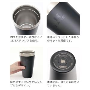 スタンレー STANLEY タンブラー スタッ...の詳細画像5