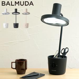 バルミューダ BALMUDA デスクライト ザ ライト The Light L03A LED