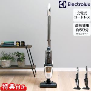 Electrolux スティッククリーナー Pure F9 Plus PF91-6B エレクトロラックス 掃除機 コードレスクリーナー ピュア 充電式