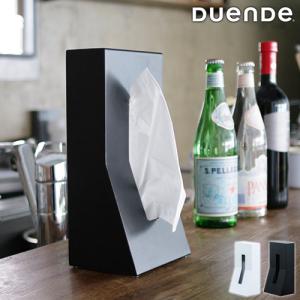 ティッシュケース おしゃれ デュエンデ DUENDE STAND STEEL スタンド スチール DU0024 DU0022 ティッシュボックス 縦置 詰め替え 収納 シンプル デスク 洗面所