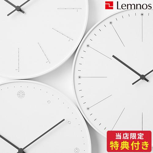 Lemnos レムノス ダンデライオン NL14-11 / ディバイト NL17-01 / モレキュ...
