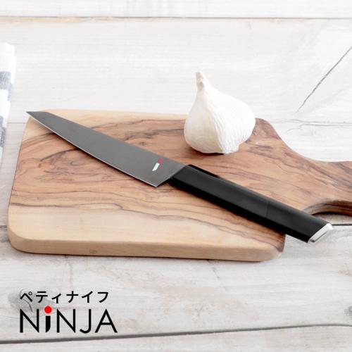 包丁 NiNJA cool kitchenware ペティナイフ 130mm NJ-003 鋼 ステ...