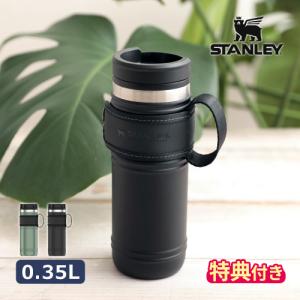 STANLEY スタンレー レガシー真空マグ 0.35L ボトル マグボトル 保温 保冷