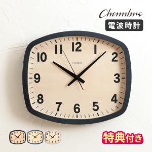 CHAMBRE R-SQUARE CLOCK シャンブル レクタングル スクエアクロック CH-028 電波時計 掛け時計 インターゼロ おまけ付き ナチュラル 日本製｜hotchpotch