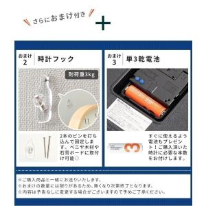 CHAMBRE R-SQUARE CLOCK ...の詳細画像2