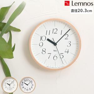 Lemnos（レムノス） 特典付 RIKI CLOCK リキクロック WR-0401S 時計
