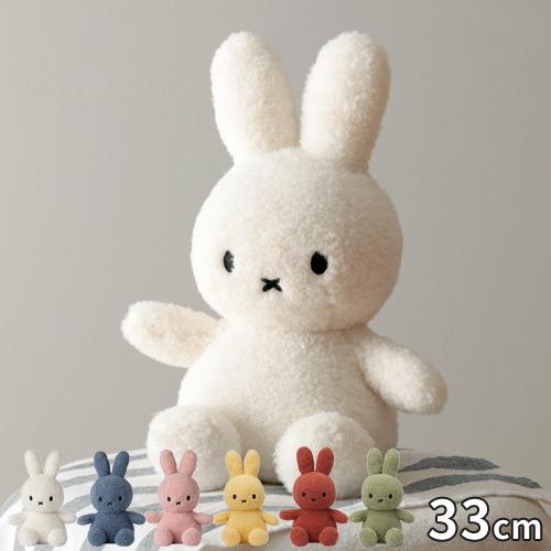 ミッフィー ボントントイズ BON TON TOYS ぬいぐるみ Miffy Recycle Ted...