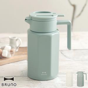 ブルーノ BRUNO ポット ステンレステーブルポット BHK268 750ml 保温 卓上ポット 保温ポット 魔法瓶 テーブルポット コンパクト おしゃれ ステンレス ギフト｜hotchpotch