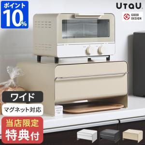 ビーワーススタイル ブレッドドロワー ピュアホワイト SI-515016