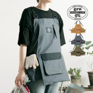 ワークエプロン ガーデニング grn GENERAL LIFE GARDEN WORK APRON GN2249Q ガーデンワーク エプロン ショート丈 胸当て 無地 撥水 多機能 短め おしゃれ ギフト｜hotchpotch