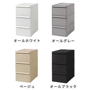 収納ケース おしゃれ ライクイット like-...の詳細画像4