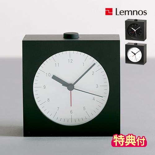 置き時計 目覚まし レムノス Lemnos City Pop L YK22-05 シティポップ エル...