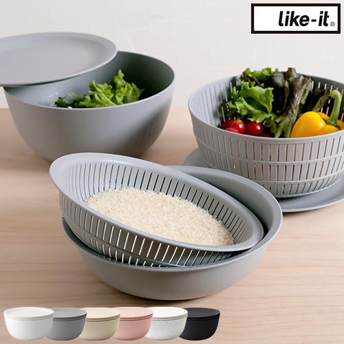 ボウル 電子レンジ ライクイット like-it 米とぎにも使えるザルとボウル 6点セット LBK-...