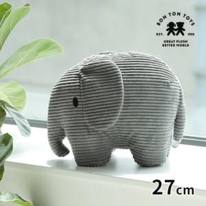 ミッフィー ボントントイズ BON TON TOYS ぬいぐるみ Elephant Corduroy 27cm BTT-034GY エレファント コーデュロイ ぞう ゾウ グッズ miffy 人形 誕生日 ギフト｜hotchpotch