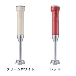ハンドブレンダー 離乳食 レコルト recol...の詳細画像5