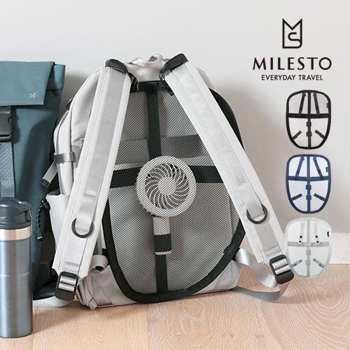 リュック 背中 汗対策 ミレスト MILESTO UTILITY メッシュファンパネル MLS773...