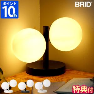イケア（IKEA） イケア/IKEA LED電球付き フロアスタンドライト