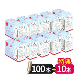 ガスカートリッジ 10本 グリーンハウス GREEN HOUSE ツイスパソーダ
