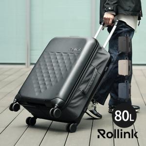 キャリーバッグ 折りたたみ ローリンク Rollink FLEX 360° Spinner スーツケース 80L 特典付 キャリーケース Mサイズ 7泊 大容量 4輪 軽量 TSAロック おしゃれ｜hotchpotch