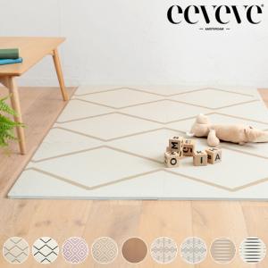 プレイマット ベビー イービーブ eeveve Form Play Mat 60cm 6枚 ジョイントマット 床暖房対応 ベビーマット 赤ちゃん 大判 おしゃれ リビング 子供部屋｜hotchpotch