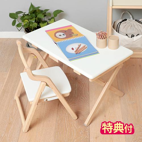 キッズテーブル 折りたたみ 市場 Kids Desk＆Chair Set noah ILS-3675...