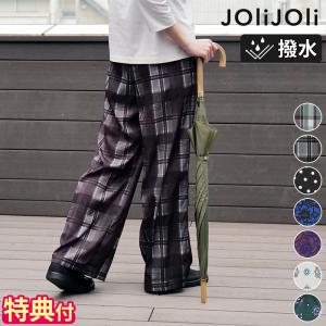 hotchpotch_00014575-jj17057