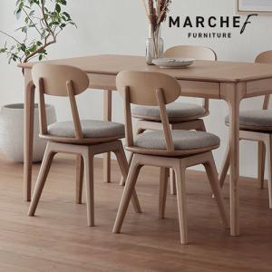 ダイニングテーブルセット ダイニング4点セット Rasic Table 1200