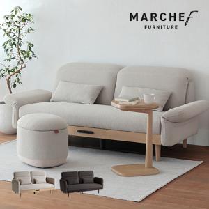 ソファ 市場 マルシェフ MARCHEF Theater Sofa シアター ソファ MAS-3703 2人掛け おしゃれ リビングソファ 2Pソファ 家具 リクライニング コンセント付 直送品｜hotchpotch