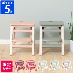 K】【IPC】踏み台 木製踏み台DX 中【約W440xD325x215mmH】 : ナンバ