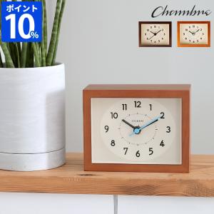 置き時計 セイコー SEIKO BZ347B 置時計 卓上 モダン おしゃれ レトロ