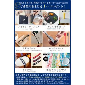 発酵メーカー ビタントニオ Vitantoni...の詳細画像1