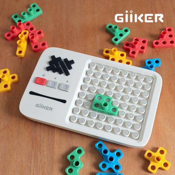 知育玩具 GiiKER ギーカー Super Blocks スーパーブロックス ai003 6歳から...