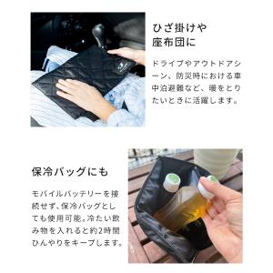 保温 保冷 WILLCOOK DRIVE ウィ...の詳細画像4