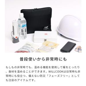 保温 保冷 WILLCOOK DRIVE ウィ...の詳細画像5