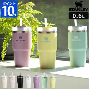 2026年2月】3wayステンレスボトル（STANLEY）のおすすめ人気ランキング