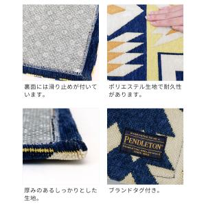 キッチンマット ペンドルトン PENDLETO...の詳細画像3